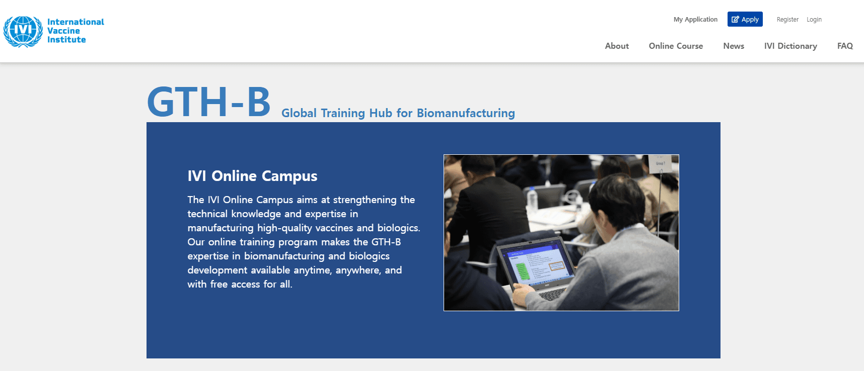 Global Training Hub for Biomanufacturing(GTH-B) - 프로젝트 이미지