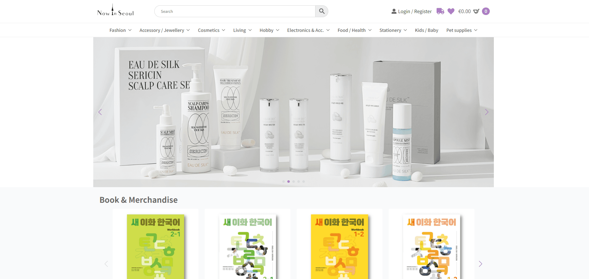 NOW IN SEOUL - 프로젝트 이미지